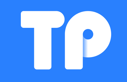 如何用TP钱包轻松转账到交易平台？